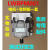 竣芮适用小天鹅 美的滚筒洗衣机电机BPM-500马达A043798 LWBPM001电机 单个电机不带变频板