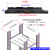 机柜托盘托板图腾服务器网络机柜隔板层板托架固定板机柜配件 标准托盘深370可调285-525MM 0x0x0cm