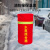 聚远（JUYUAN）消防栓保温罩加厚120×55cm室外消火栓保护罩灭火器消防保温罩加厚防冻防尘罩（2件起售）