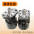 液压马达/BMR80/50/100/125/160/200/250/315 BMR125 四孔安装