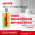 乐泰/loctite E-120HP德国汉高00NS 30CL 60HP AB胶环氧树脂胶高温结构胶 E-20HP 50ml【高强度通用送胶嘴推杆】