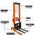电动堆高车 电动叉车手动液压堆高车1吨2吨3吨升高升降全半电动搬运装卸铲车MSY 加强型手动2吨升高1.6米＃工字钢