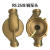 水泵配件mhil403 803 ph pun601 751泵盖 泵头 泵体 原装配件 RS25/8铜泵头