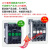 交流接触器CJX2-1210 LC1E0901M5N电梯运行220V110V 32A25A 【9A 1常闭】AC220V [LC1E0901M