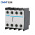 正泰（CHNT）F4-04 交流接触器辅助触头 配交流接触器 F4系列配件
