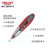 德力西电笔测电笔电工电笔电气安装工程验电笔测电笔电工 8003