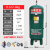 储气罐立式申泰0.3/0.6/1立方空压机存气缓冲罐小型储气筒 2.0/8公斤(补芯)