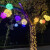 阳光 LED藤球灯户外节日圆球挂灯街道装饰灯挂树彩灯 常亮绿光-30CM（定制）