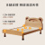京东京造实木儿童床 AA级榉木小熊萌趣造型加厚床头床架 1.2×2米BK03