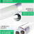 赢鱼LED灯管T8双端节支架能光管长条日光灯管工程灯管 1.2米15W日光色6500K（不含支架 ）30根