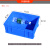 胶框塑料大号长方形框子收纳加厚蓝色胶筐收集箱物流箱带盖 3号塑料箱蓝中号