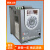 橙央海利普变频器HLP-C1000D75/1D5/2D243三相380V0.75/1.5KW H定制 HLP-C1000D3721单相220V0.37K