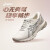 亚瑟士ASICS跑步鞋女鞋稳定舒适支撑运动鞋耐磨透气跑鞋 GT-1000 10 奶白色/白色 36