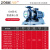 九贝（ZOEBE）离心泵工业管道泵锅炉增压暖气热水循环泵 卧式7.5KW-铸铁铜国标380v