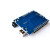 MWduino UNO-R3主板单片机模块 控制开发板改进行家版本 带线