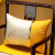 浩秦新中式抱枕客厅红木沙发靠枕卧室床上靠垫护腰枕抱枕套软包大靠背 秀竹侧拼-黄色 60x60cm(抱枕含芯)