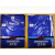 汀晨晴纶老式运动套装 学校通用男女学生军训线衫线裤蓝色双白条 蓝色(单条裤子) 4XL(115cm)