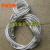 插编镀锌钢丝绳吊索具/手编钢丝绳索具/环头钢丝绳成套12mm侧 12mm*3米