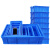 海斯迪克 HKCC01 塑料长方形零件盒 零件盒子 物料周转箱 收纳箱 储物箱 H2白650*405*154mm