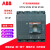 ABB塑壳断路器XT2N160 TMD TMA 3P 4P R63A 80A 100A 125A 1 50A 3P