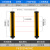 釜康FK202M60NC安全光栅光幕传感器冲床液压机保护器红外线对射感应器 20间距2米检测距离60光轴NPN常闭