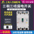 上海人民三相三线漏电开关3P漏保 380V塑壳式漏电断路器100A250A 3P 160A