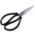 韦德（wayde）QGL0089剪刀黑塑柄锋利实用多功能强力铁剪刀 225mm (2把）