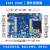 STM32入门学习套件 普中科技STM32F103ZET6开发板 朱雀F103(C10套件)4.0电容