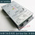 申龙电梯门机变频器Jarless-Con新国标门机盒 配套调试服务器 中文版