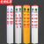京洲实邦 电力电缆警示桩标志桩管道标识光缆地埋标桩地桩柱燃气 PVC80cmZJ-0974