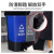 京顿 塑料垃圾桶脚踏分类双桶垃圾桶大号干湿分离带盖垃圾桶 40L绿灰