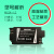 maoshuo茂硕led驱动电源MS24-12 MS36-24灯带照明变压器恒压灯箱 发五代的MS120-24 尺寸139X55X2