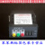 10KV带电显示电压指示器 DXN户内高压柜环网柜带电显示装置传感器 DXN8-T配传感器95*130