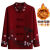 PHEH60岁70春秋洋气加厚外套中女装冬毛衣开衫奶奶针 大红色 XL（建议90115斤）