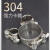 山河工品304不锈钢强力欧式喉箍卡箍 444m-456mm（纯304） 10个 