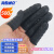海斯迪克 一次性乳胶手指套 手指套 防滑手指套HKsq-436 A1进口净化黑色500g 