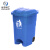 米奇特工（Agents mickey）脚踏带轮垃圾桶 垃圾桶保洁桶 蓝色 70L