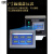 定制光电磁振动台变频震动平台1-600HZ垂直可调频触摸式水平振动 1-2000HZ单向垂直