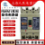 上海人民塑壳断路器RMM1-100S250S空气开关3P4P人民电器100A250A 200A 3P