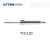 安泰信（ATTEN）T10系列 USB焊笔发热芯 T10-3.0D
