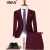 OMAX西服套装男修身韩版休闲西装套装商务结婚正装小西装 酒红一扣西服+西裤 165/M（105~115斤左右）