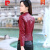 皮尔卡丹（pierrecardin）短款红色小皮衣外套女士秋季2023年新款时尚气质穿搭皮夹.克上衣 黑色 M