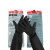 霍尼韦尔/Honeywell 2095025 经典款氯丁橡胶防化手套 加长版  黑色 9码 10副装