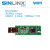 SINLINX芯灵思rtl8723bu 2.4G usb2.0 Android Linux wifi