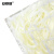 安赛瑞 拉菲草礼盒填充物（100g装）包装盒装饰碎纸丝带 创意喜糖伴手礼填充物 米白 25144