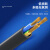 大众运筹 RVV电线电缆三芯护套线软线2.5平方国标阻燃50米黑色 DZ-RVV3*2.5