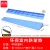 谋福（CNMF）室内爬坡垫 免钉安装门口门槛台阶塑料斜坡垫（100*8*2.5cm蓝色）
