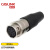 鑫线连（GISLINK）HRS12芯相机插头 工业相机触发线连接器 CCD浮动 对接母头 铜芯 XXL-HRS12-2 
