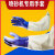 探福（TANFU）（橘色带颗粒一双 平铺直径30cm）喷砂机专用手套左手右手单卖加厚耐磨帆布橡胶手套剪板P2626
