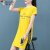 啄木鸟（TUCANO）女装休闲连衣裙短袖中长款2023年夏季新款韩版宽松圆领棉连衣裙 黄色 4XL